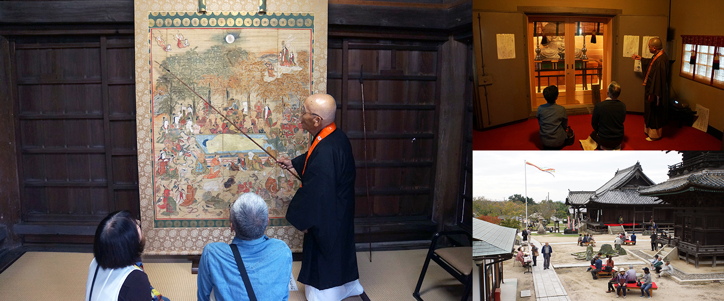 寺宝展について